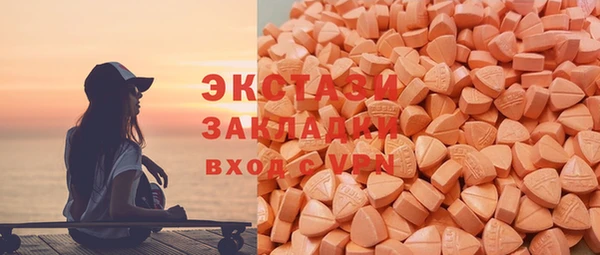 кокаин VHQ Белоозёрский