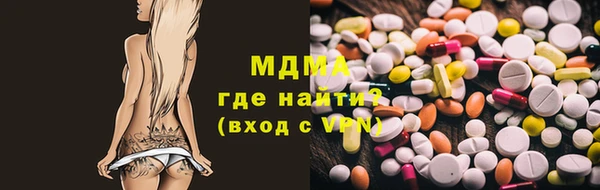 mdpv Беломорск