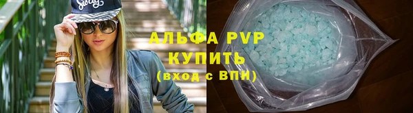 кокаин VHQ Белоозёрский