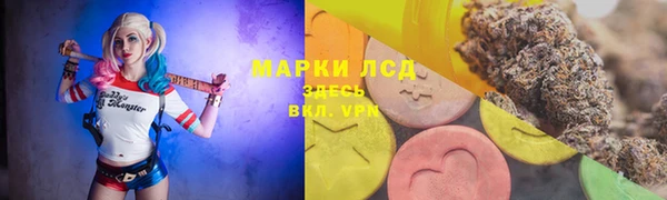 кокаин VHQ Белоозёрский