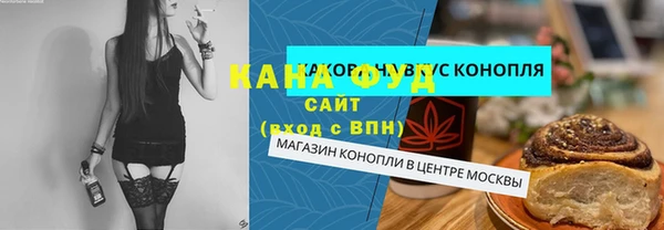 кокаин VHQ Белоозёрский