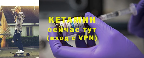 кокаин VHQ Белоозёрский