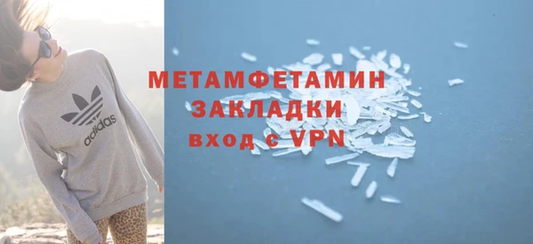 mdpv Беломорск