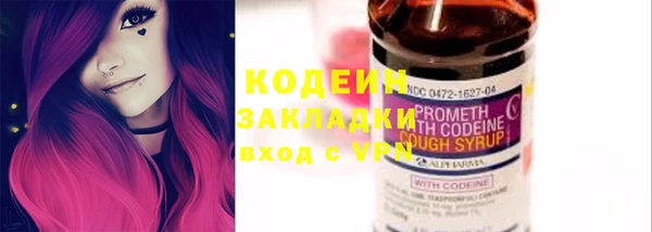кокаин VHQ Белоозёрский