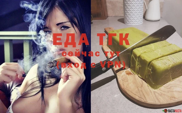 кокаин VHQ Белоозёрский