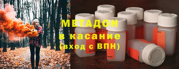 mdpv Беломорск