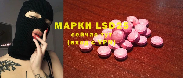 mdpv Беломорск