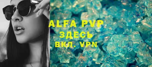 mdpv Беломорск