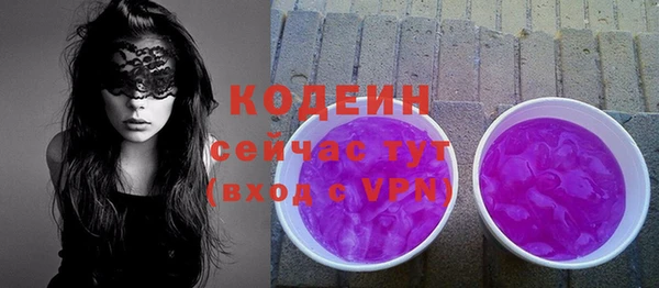 mdpv Беломорск