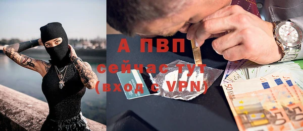 mdpv Беломорск