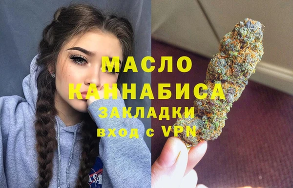 mdpv Беломорск