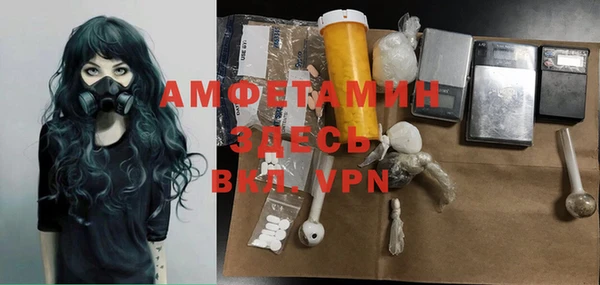 скорость Вязники