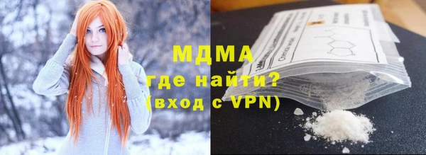 кокаин VHQ Белоозёрский