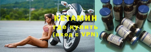 кокаин VHQ Белоозёрский